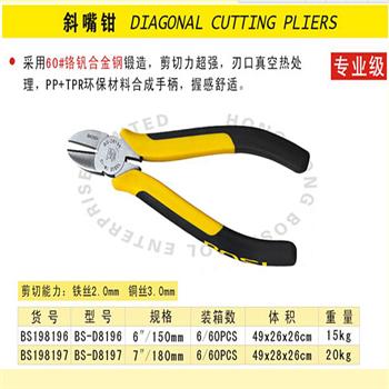 张家港市恒力特五金制品厂是江苏张家港市地区知名的五金企业