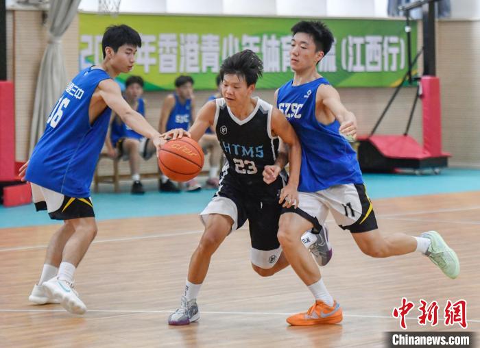 80余名香港青少年赴江西与内地青少年开展体育交