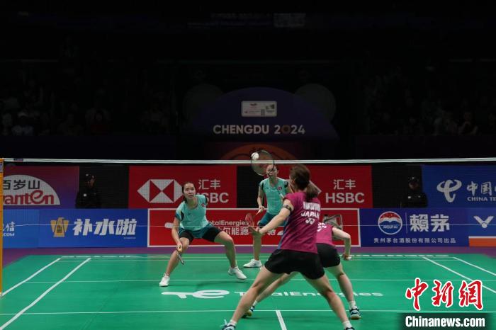 日本女将生日当天勇夺双打胜利 粉丝现场送上生