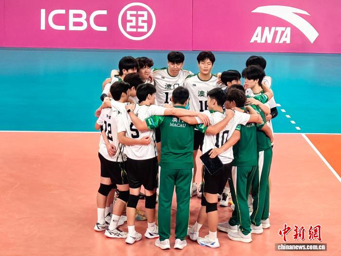 澳门男排U20组全运会收官 战火燃情大湾区