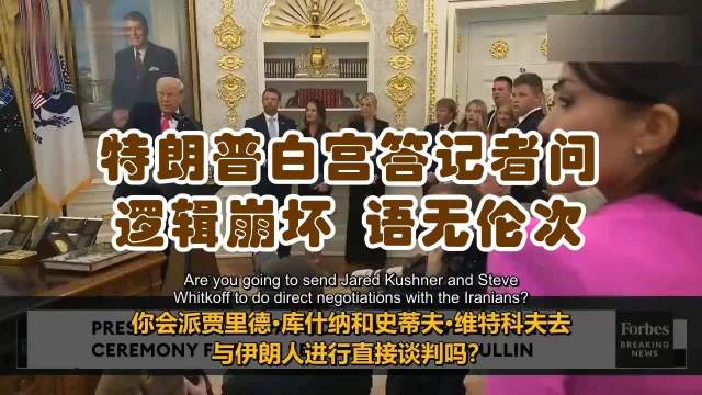 国足0比1负喀麦隆，林良铭韦世豪屡造威胁