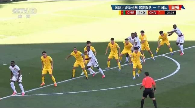 国足0比1负喀麦隆，林良铭韦世豪屡造威胁