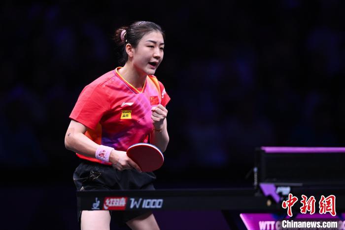 陈梦苦战五局击退埃及16岁新星汉娜·高达晋级